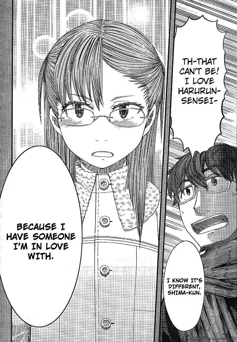 Otaku No Musume San 52 21