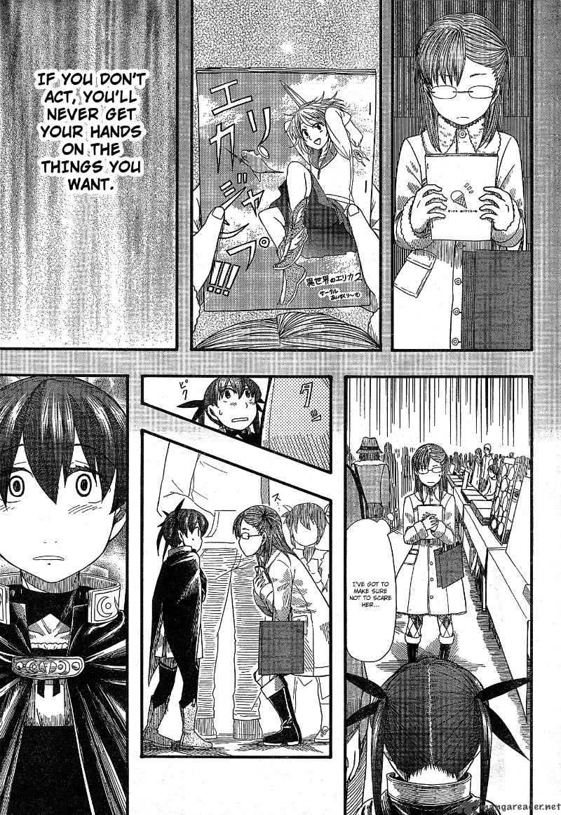 Otaku No Musume San 52 24