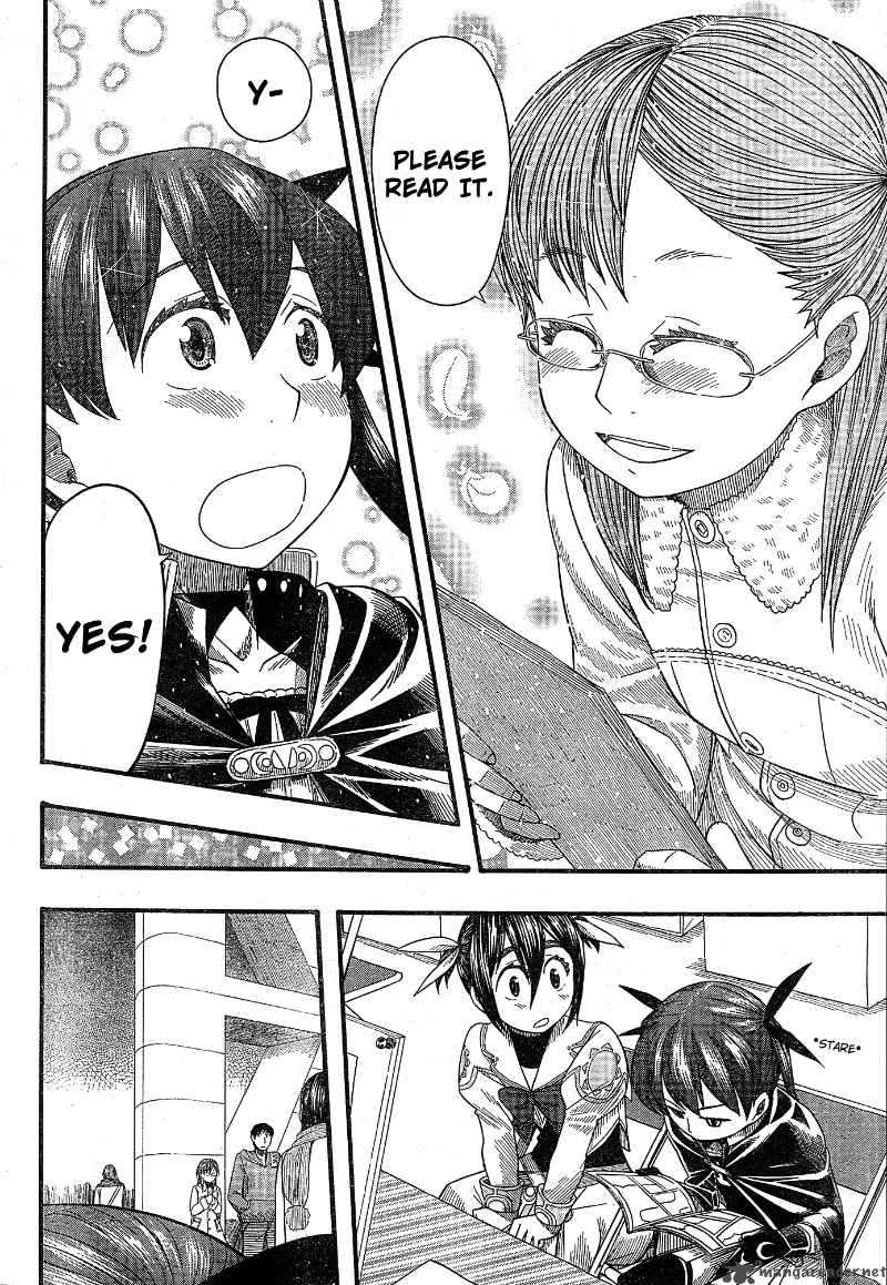 Otaku No Musume San 52 25