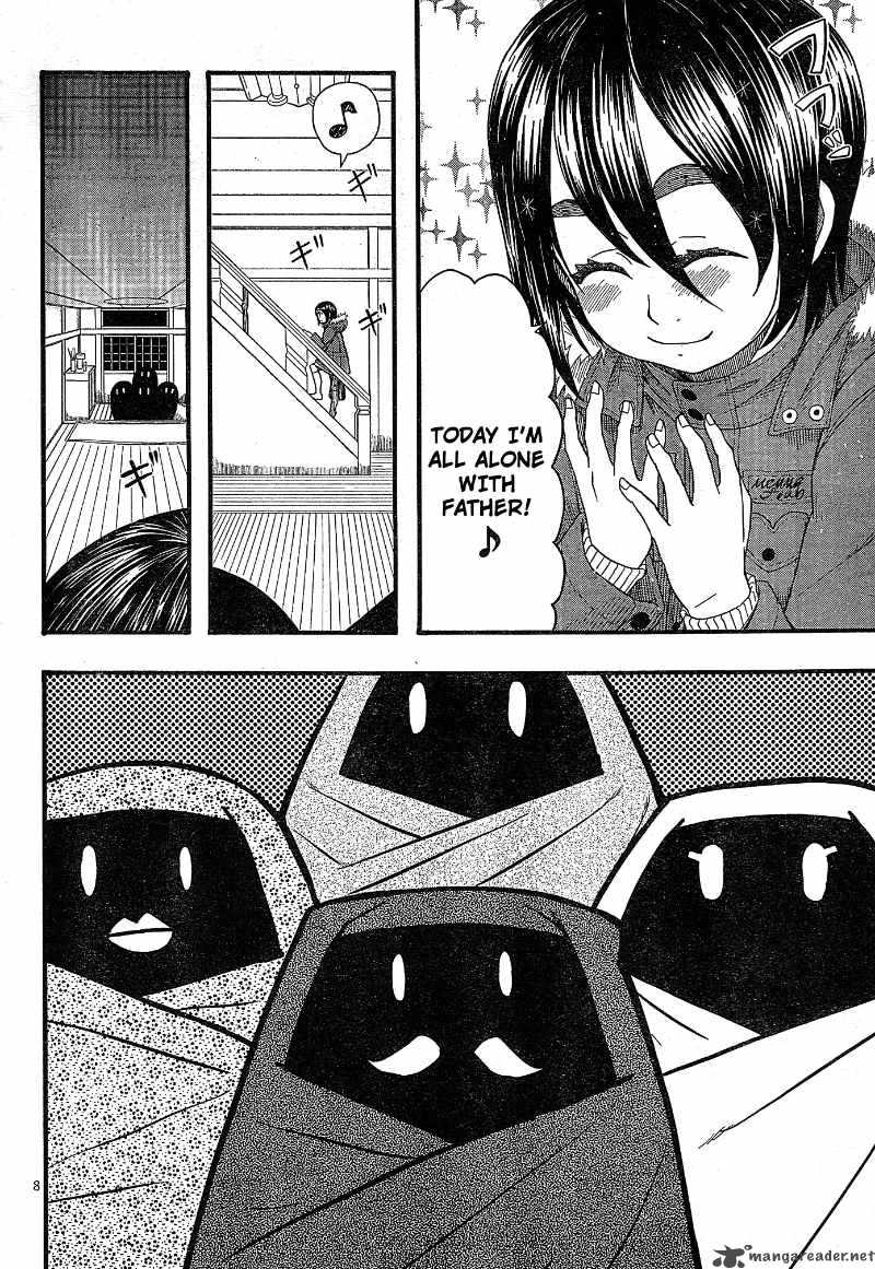 Otaku No Musume San 53 8
