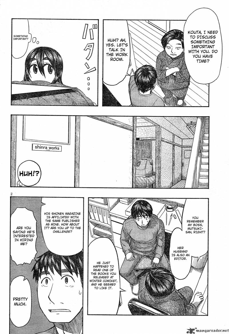 Otaku No Musume San 55 2