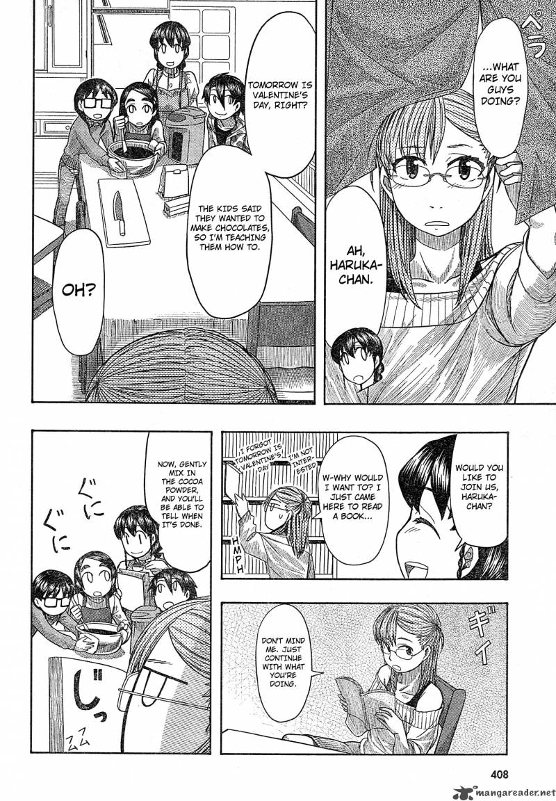 Otaku No Musume San 56 2