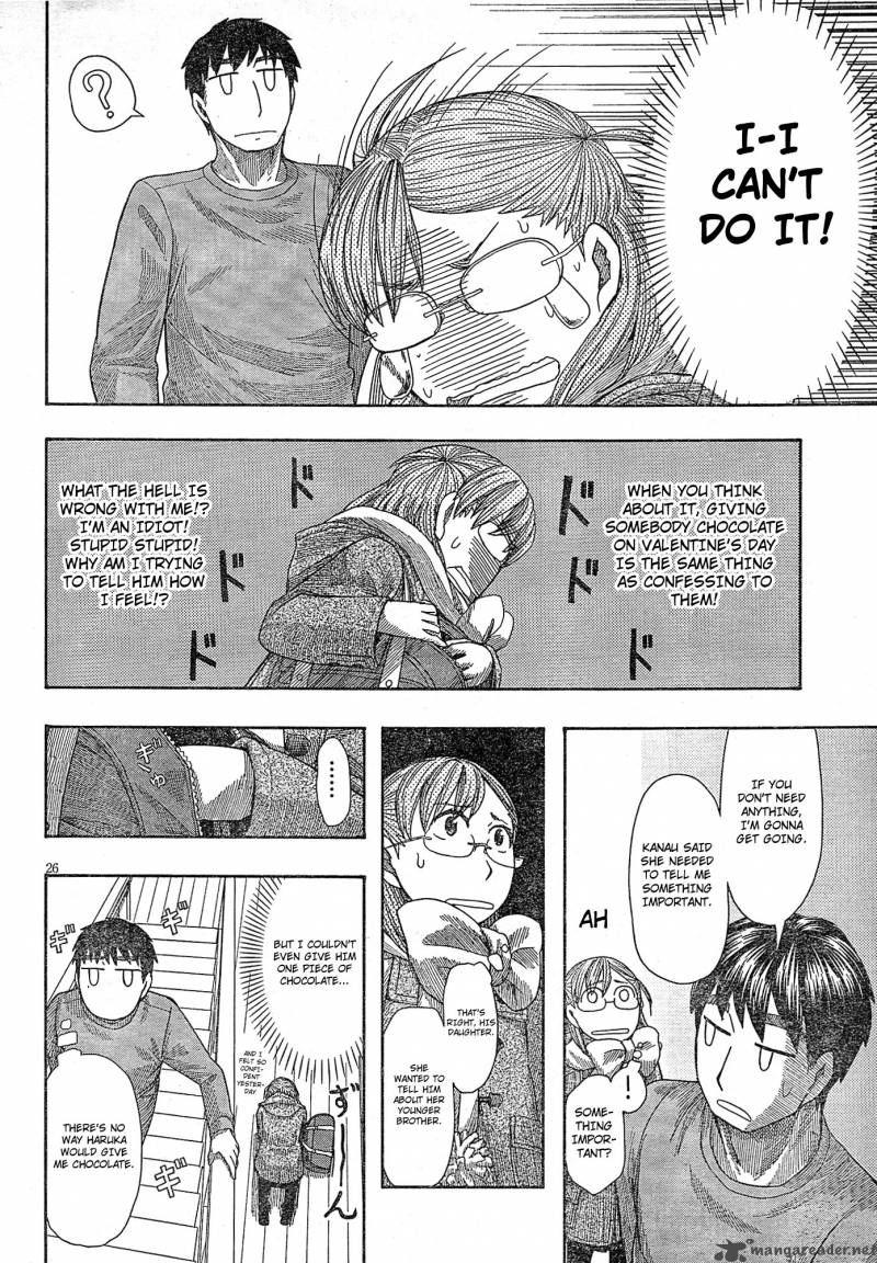 Otaku No Musume San 56 26