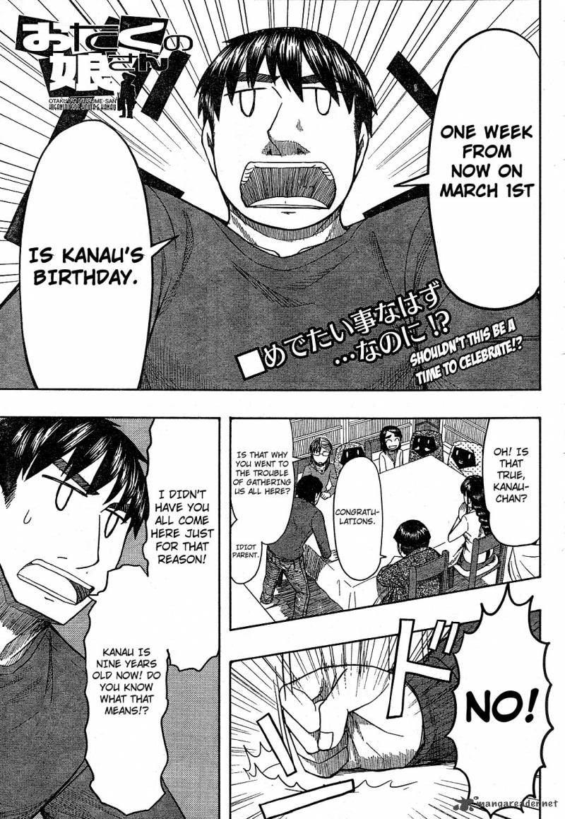 Otaku No Musume San 57 1