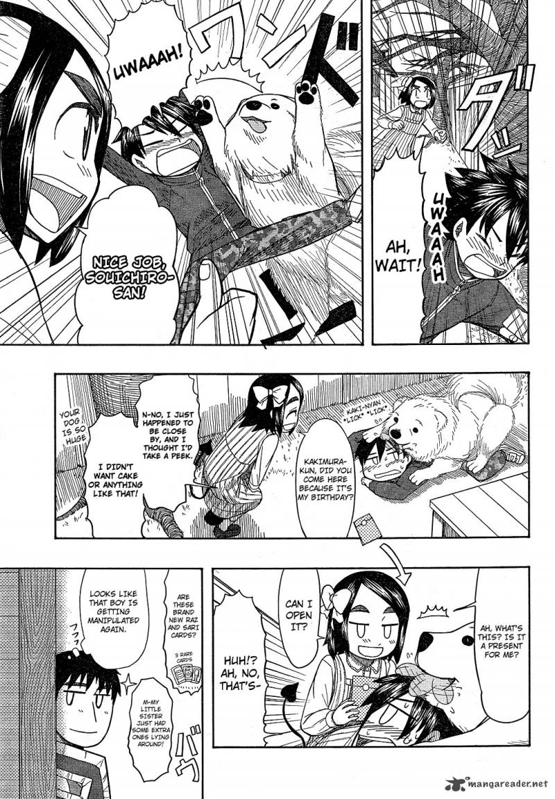 Otaku No Musume San 57 11