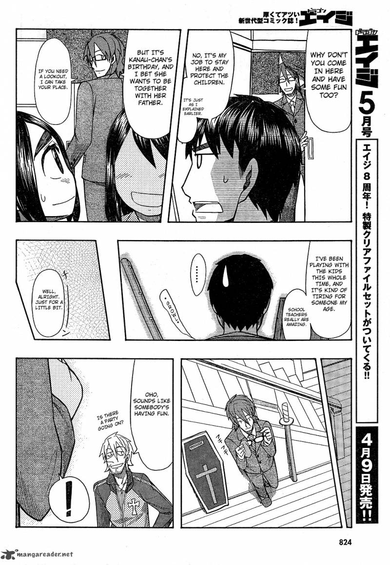 Otaku No Musume San 57 14