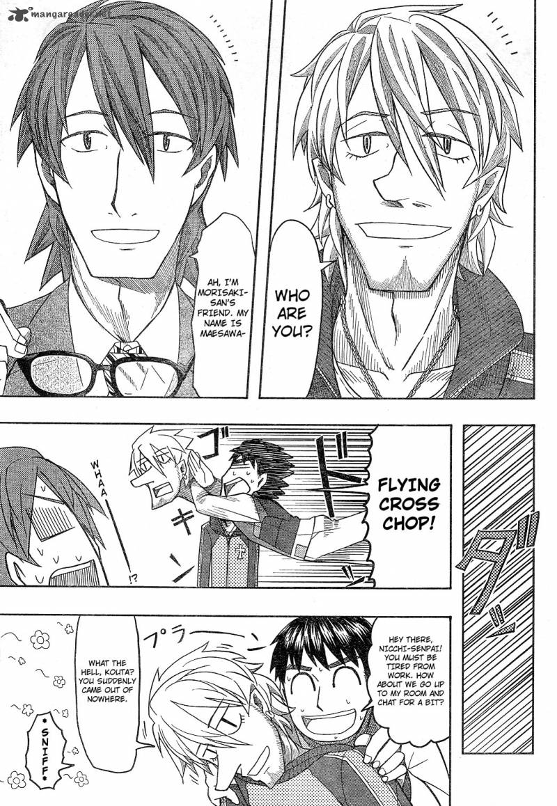Otaku No Musume San 57 15