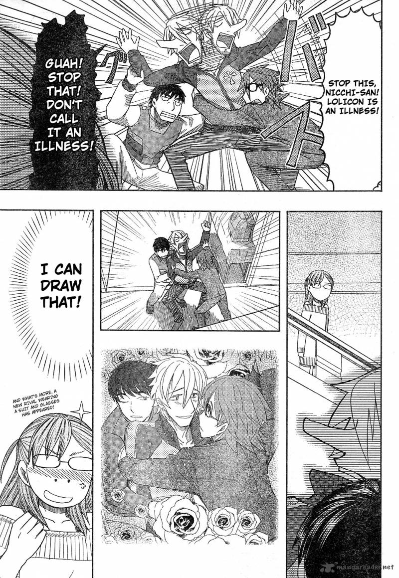 Otaku No Musume San 57 17
