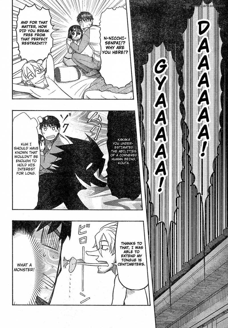 Otaku No Musume San 57 26