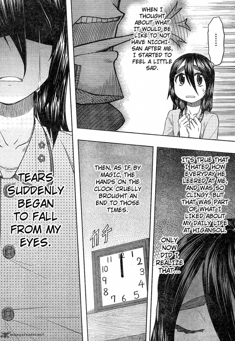 Otaku No Musume San 57 31