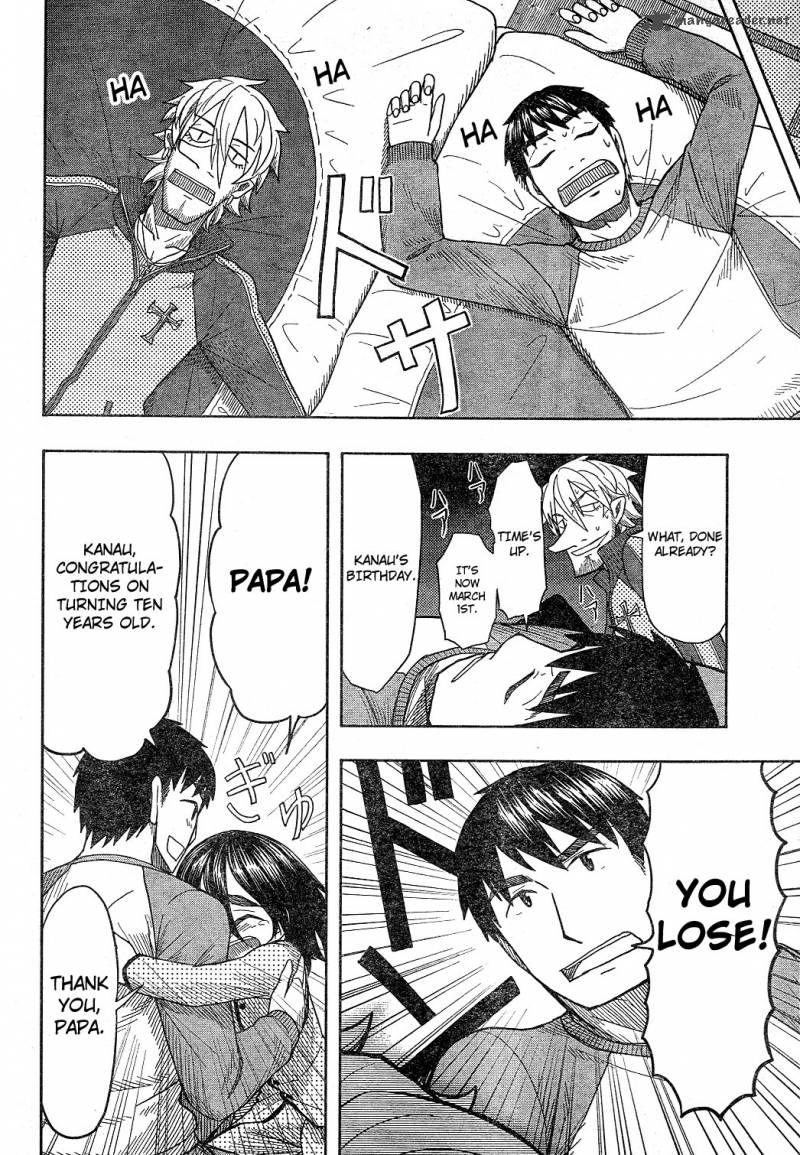 Otaku No Musume San 57 32