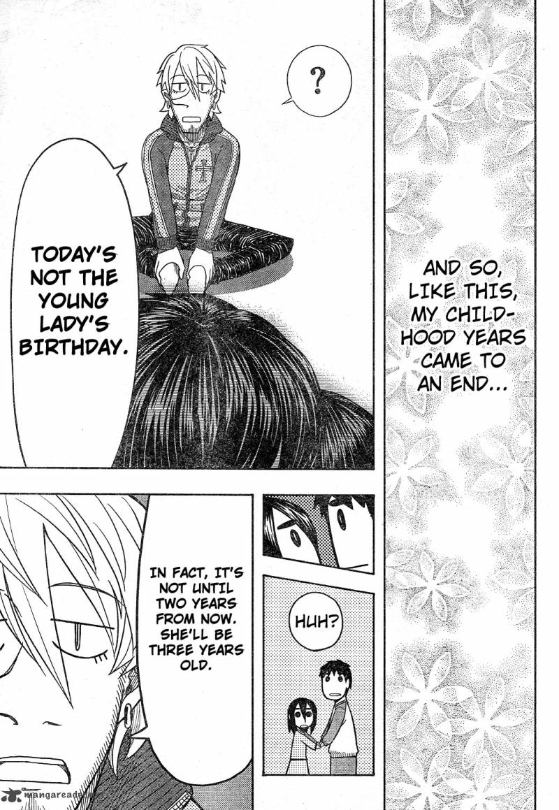 Otaku No Musume San 57 33