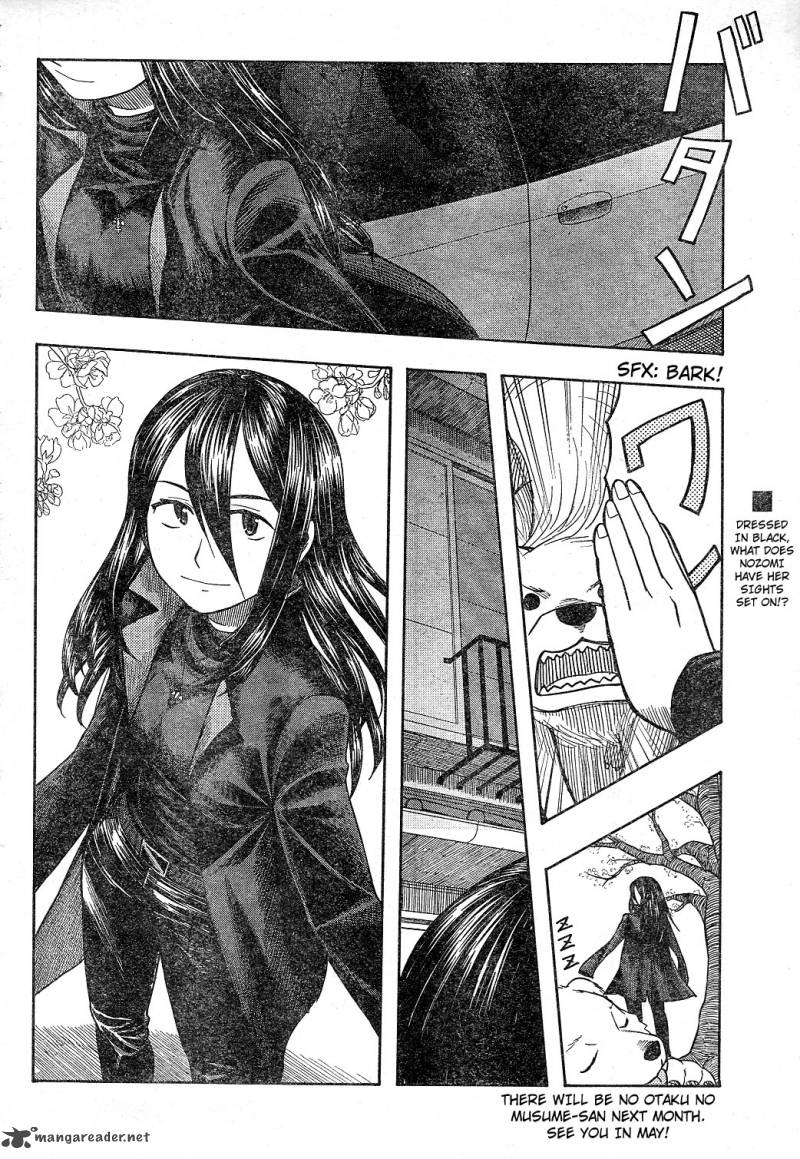 Otaku No Musume San 57 36