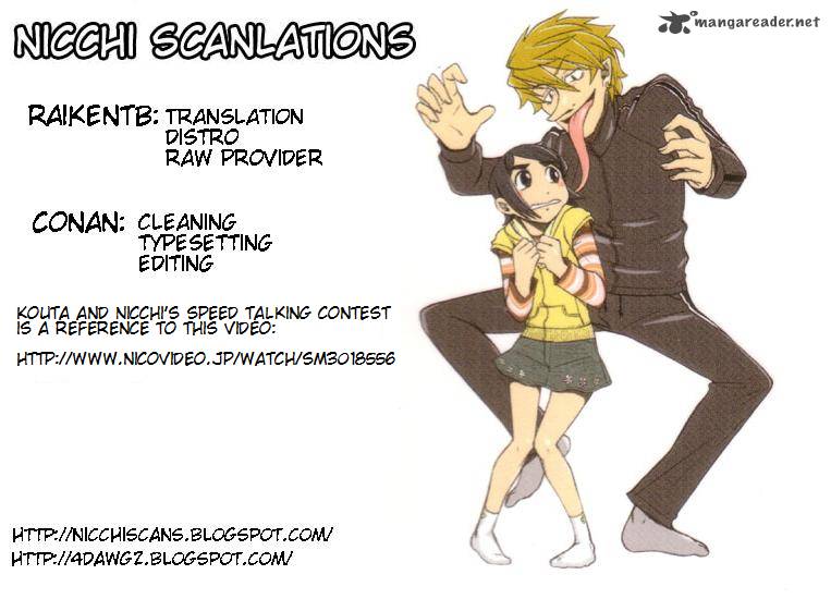 Otaku No Musume San 57 37