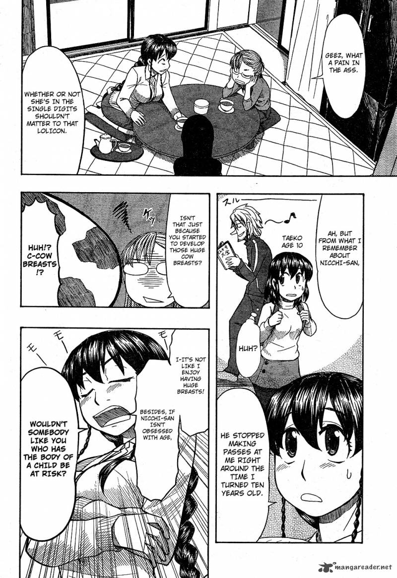 Otaku No Musume San 57 4