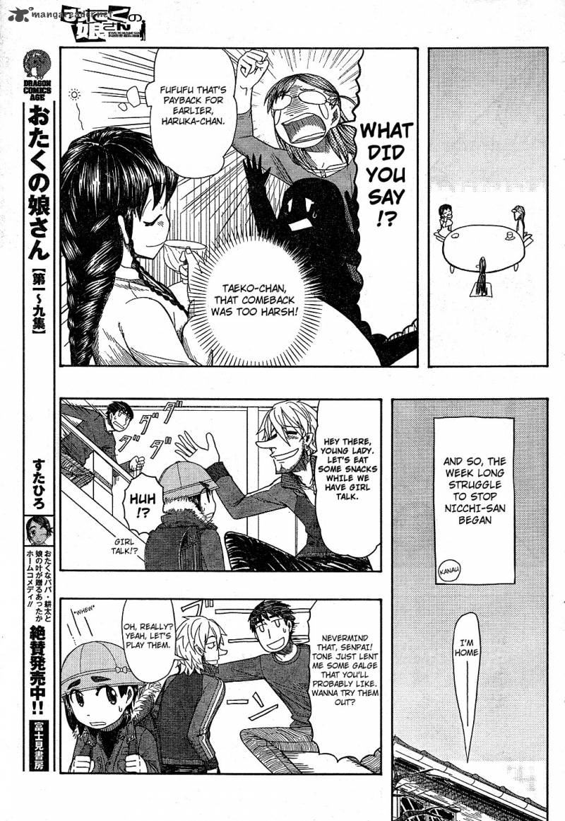 Otaku No Musume San 57 5