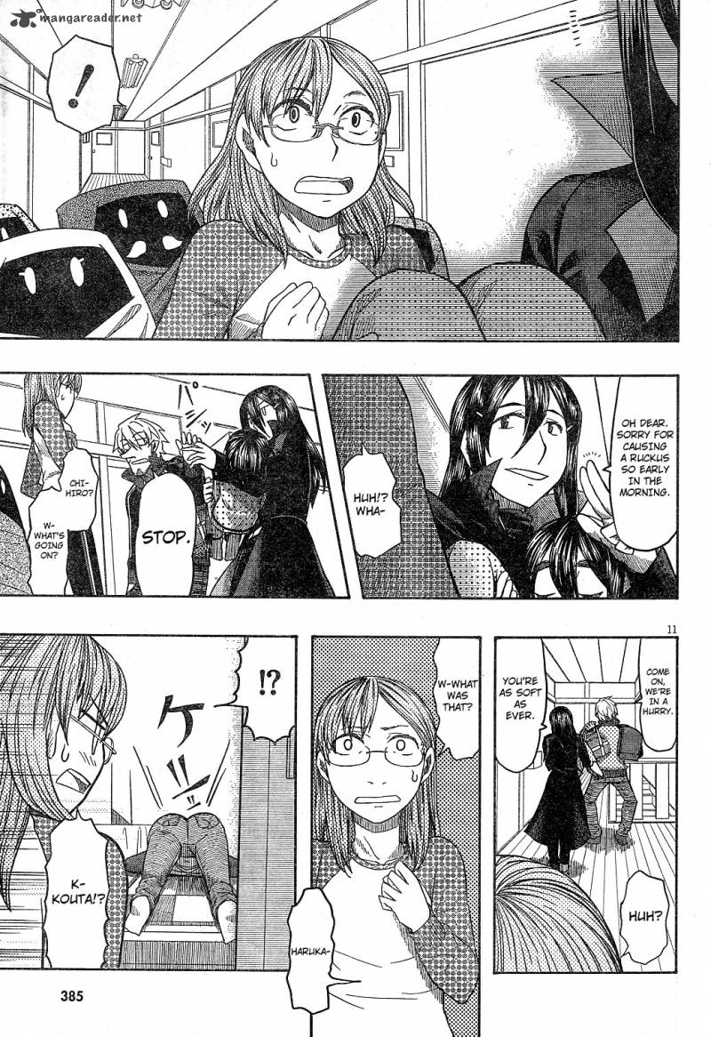 Otaku No Musume San 58 10