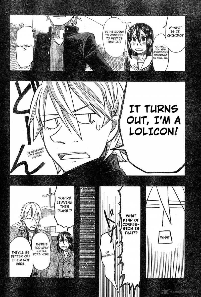 Otaku No Musume San 58 21
