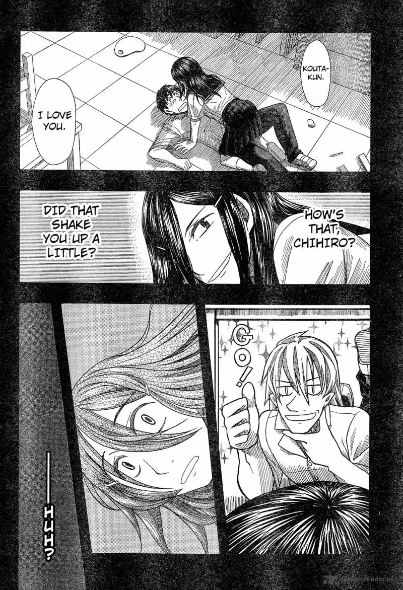 Otaku No Musume San 58 25