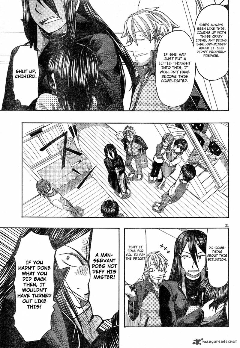 Otaku No Musume San 58 30