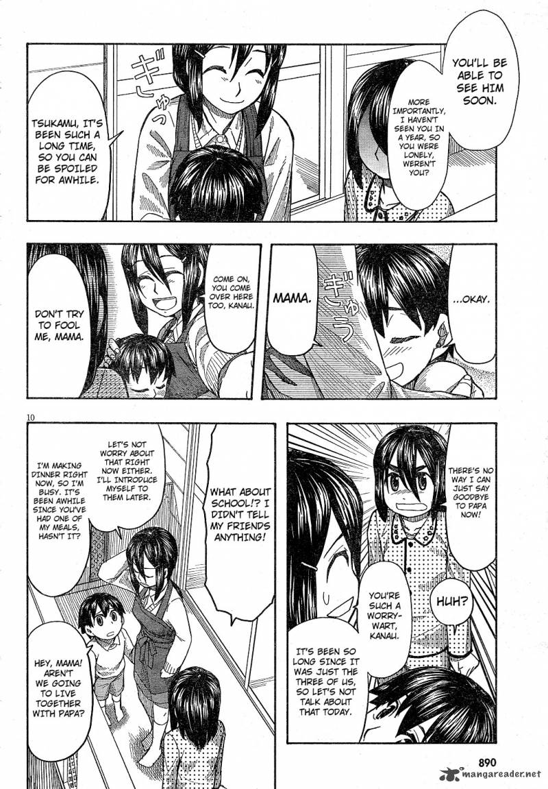 Otaku No Musume San 59 10