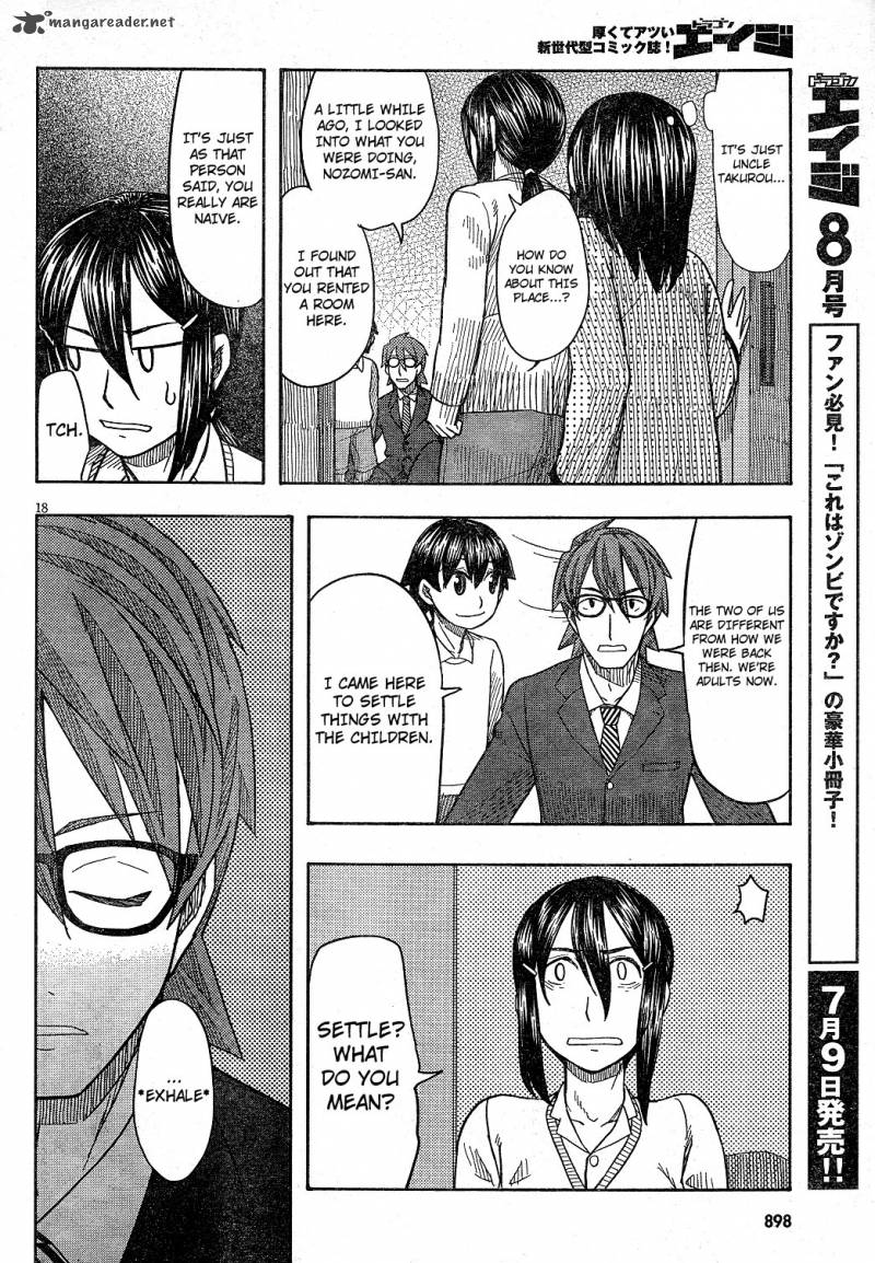 Otaku No Musume San 59 18