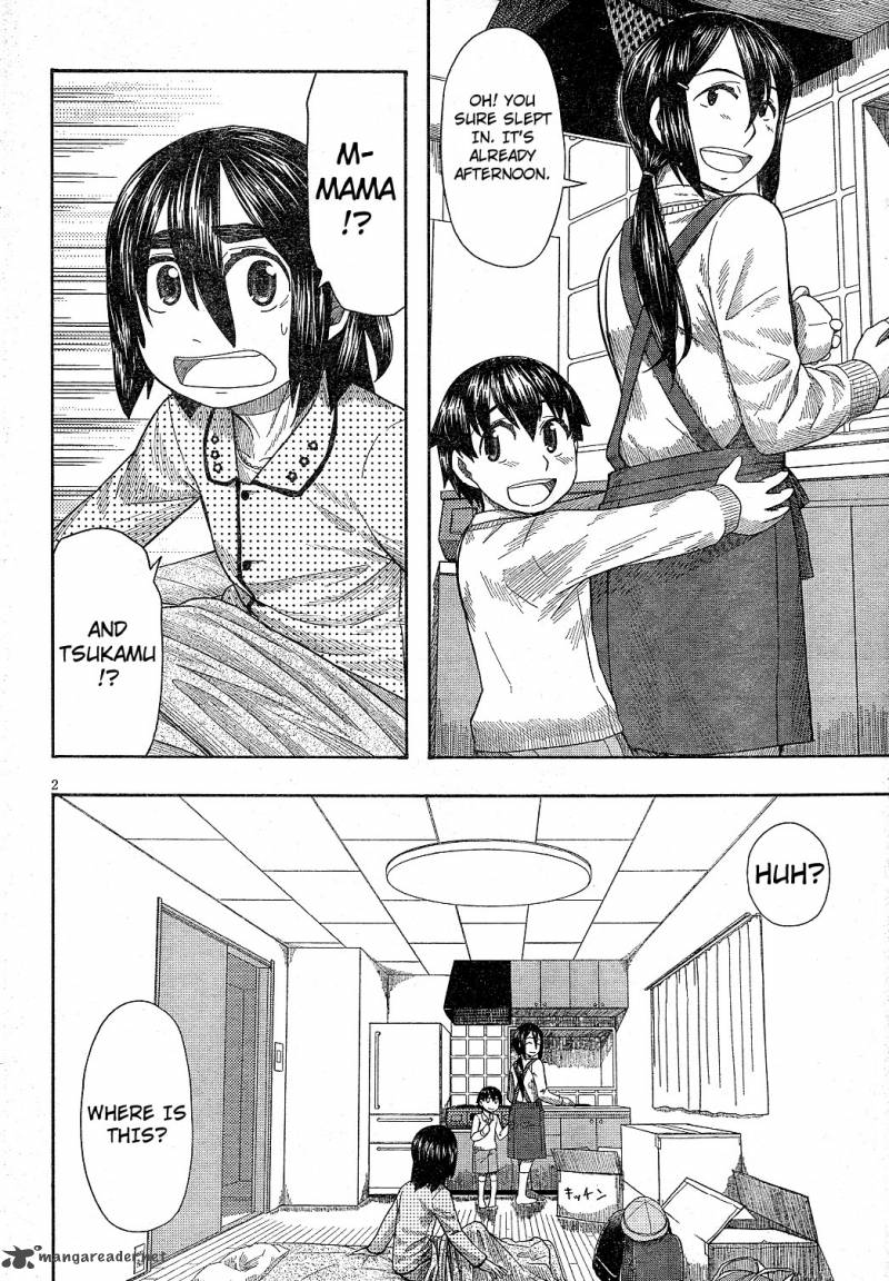Otaku No Musume San 59 2