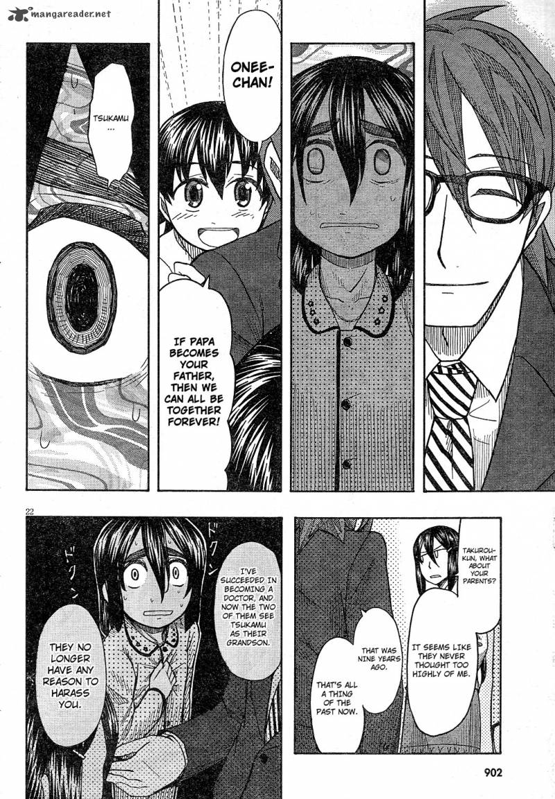 Otaku No Musume San 59 22