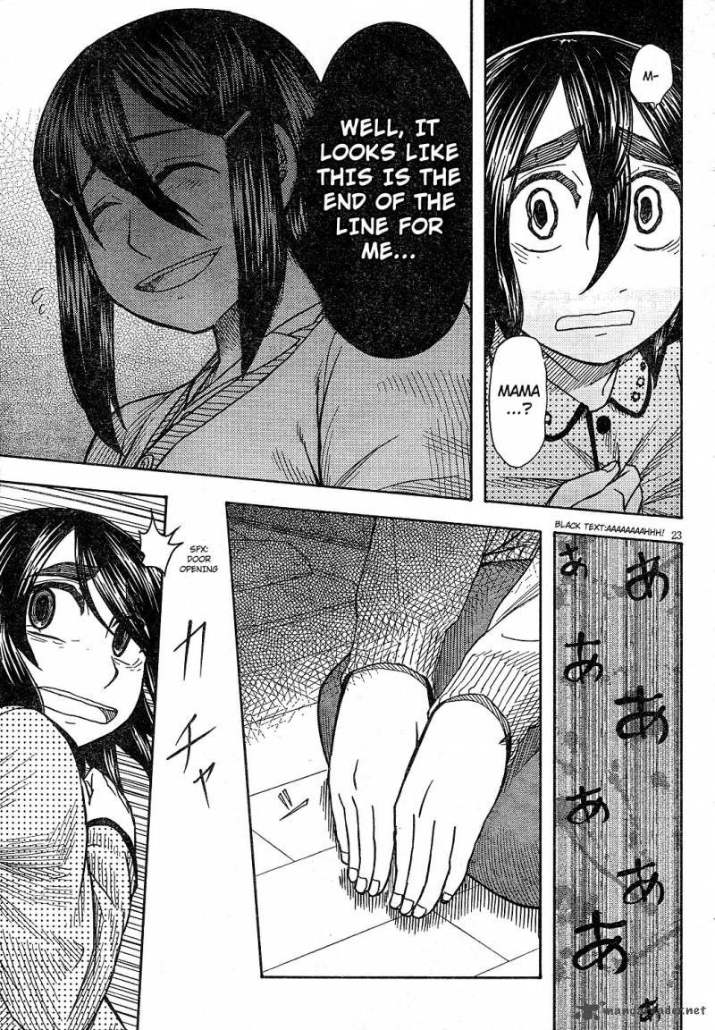 Otaku No Musume San 59 23