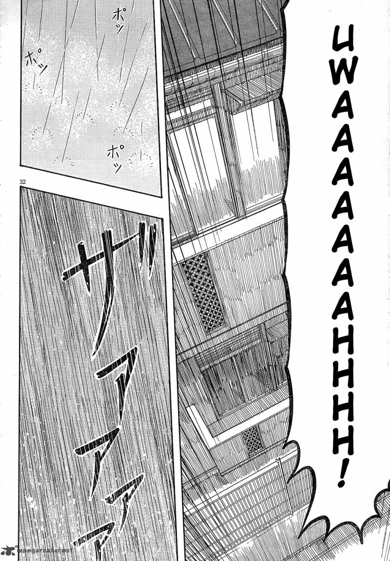 Otaku No Musume San 59 29