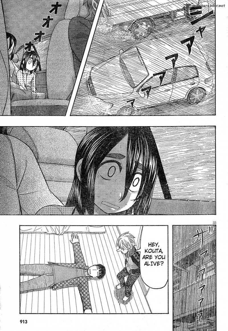 Otaku No Musume San 59 30