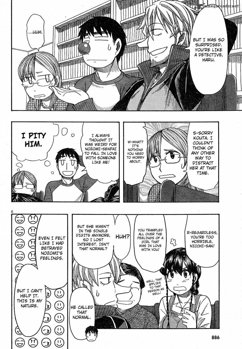 Otaku No Musume San 59 6