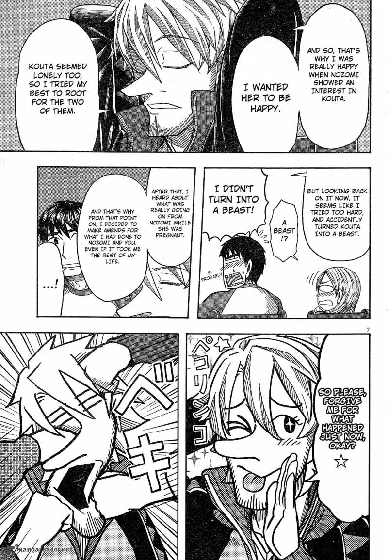Otaku No Musume San 59 7
