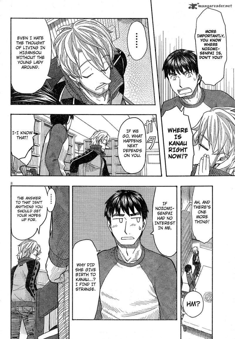 Otaku No Musume San 59 8