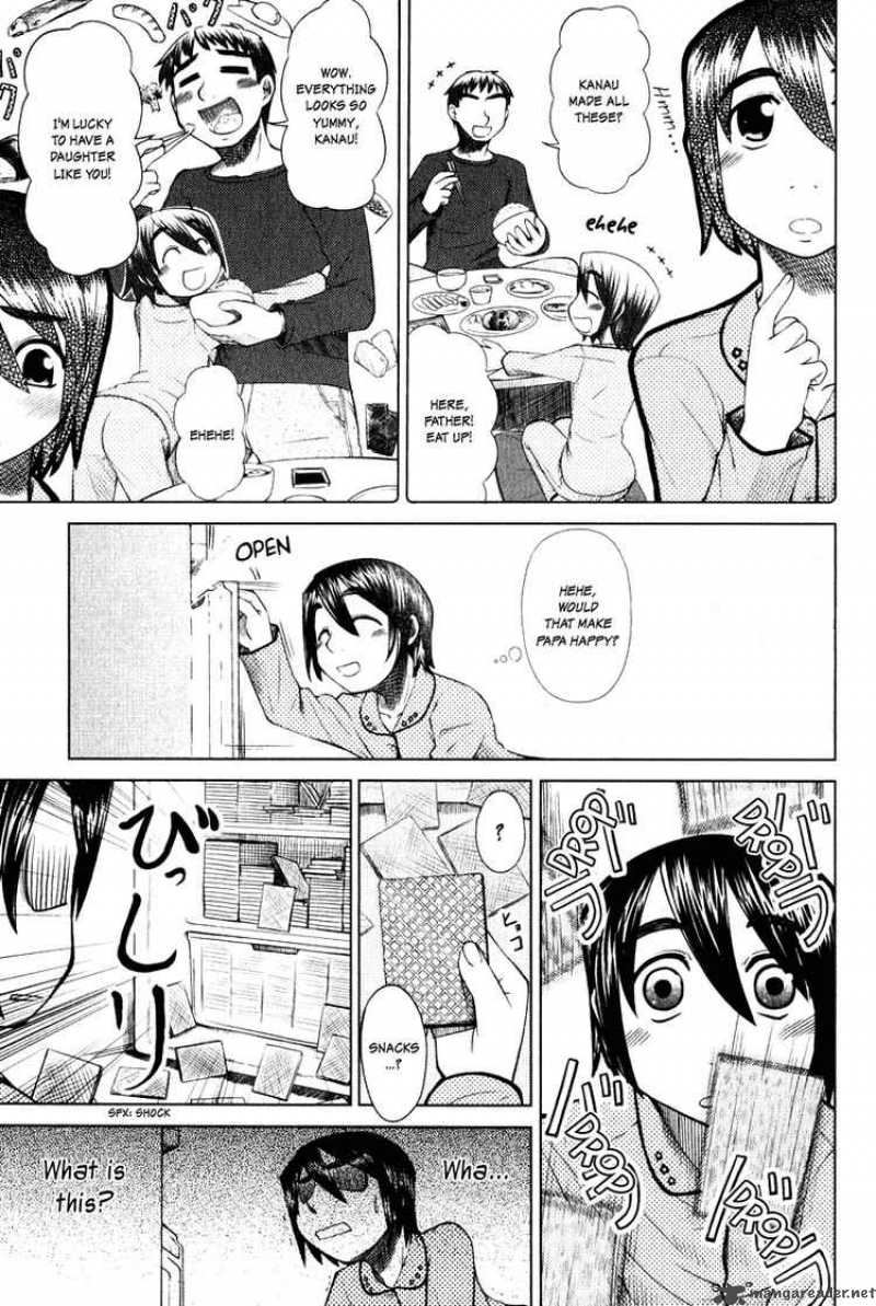 Otaku No Musume San 6 3