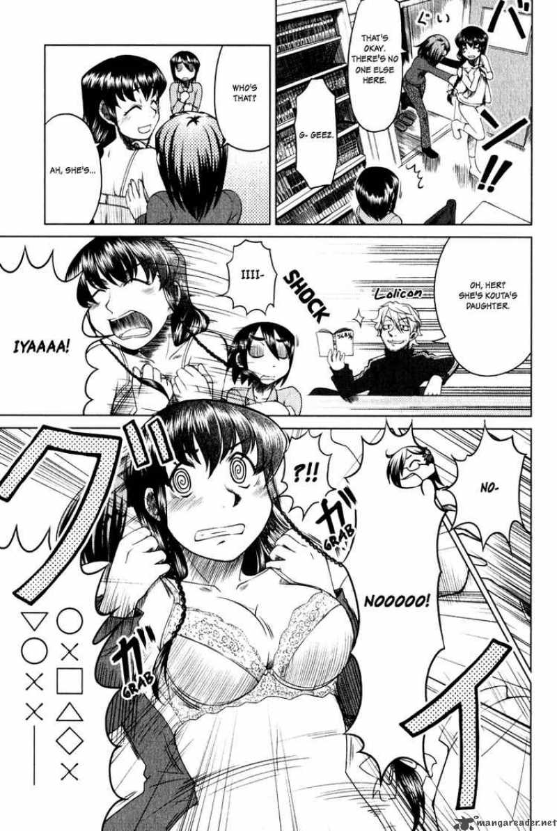 Otaku No Musume San 6 9