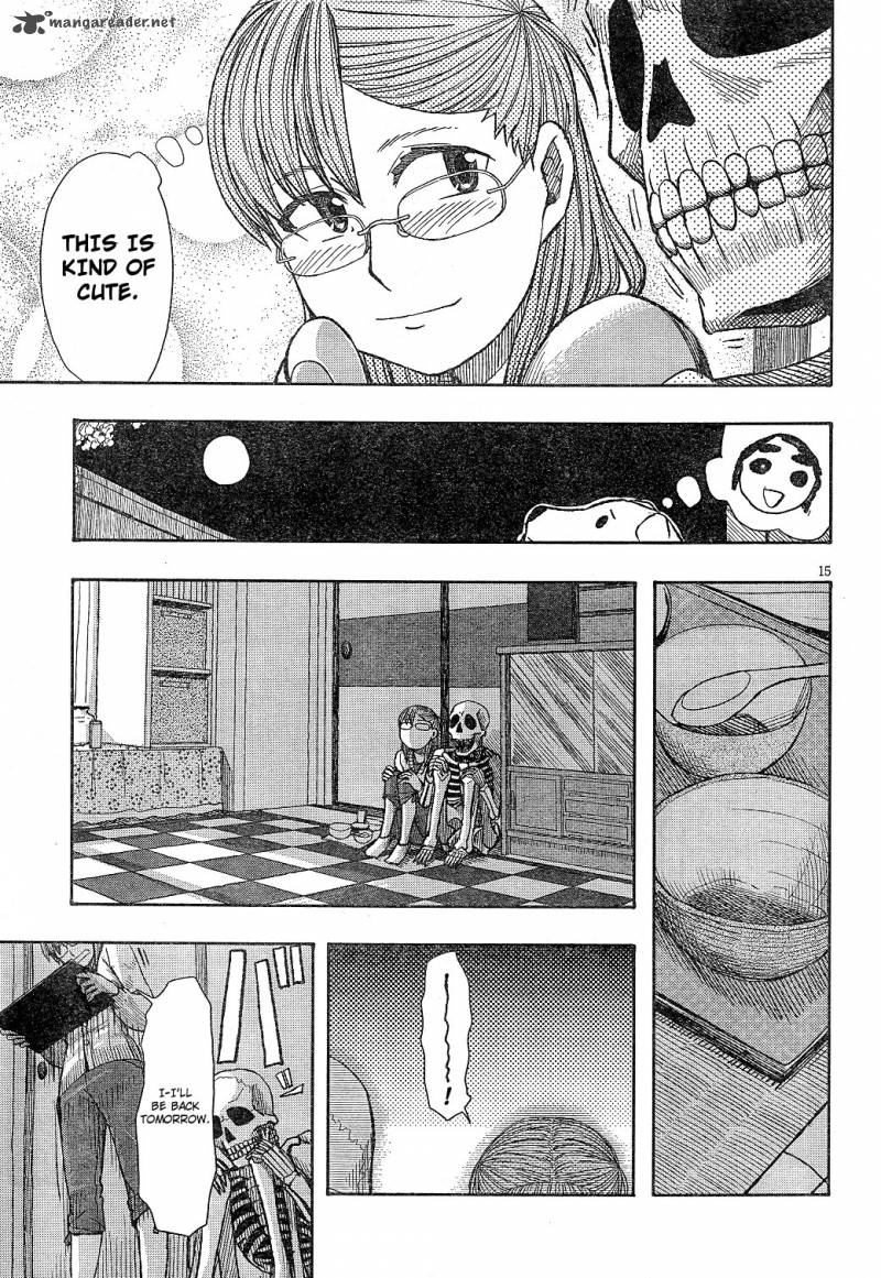 Otaku No Musume San 60 15