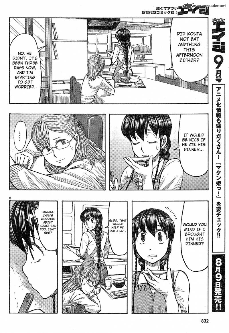 Otaku No Musume San 60 8