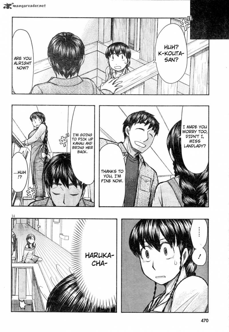 Otaku No Musume San 61 14