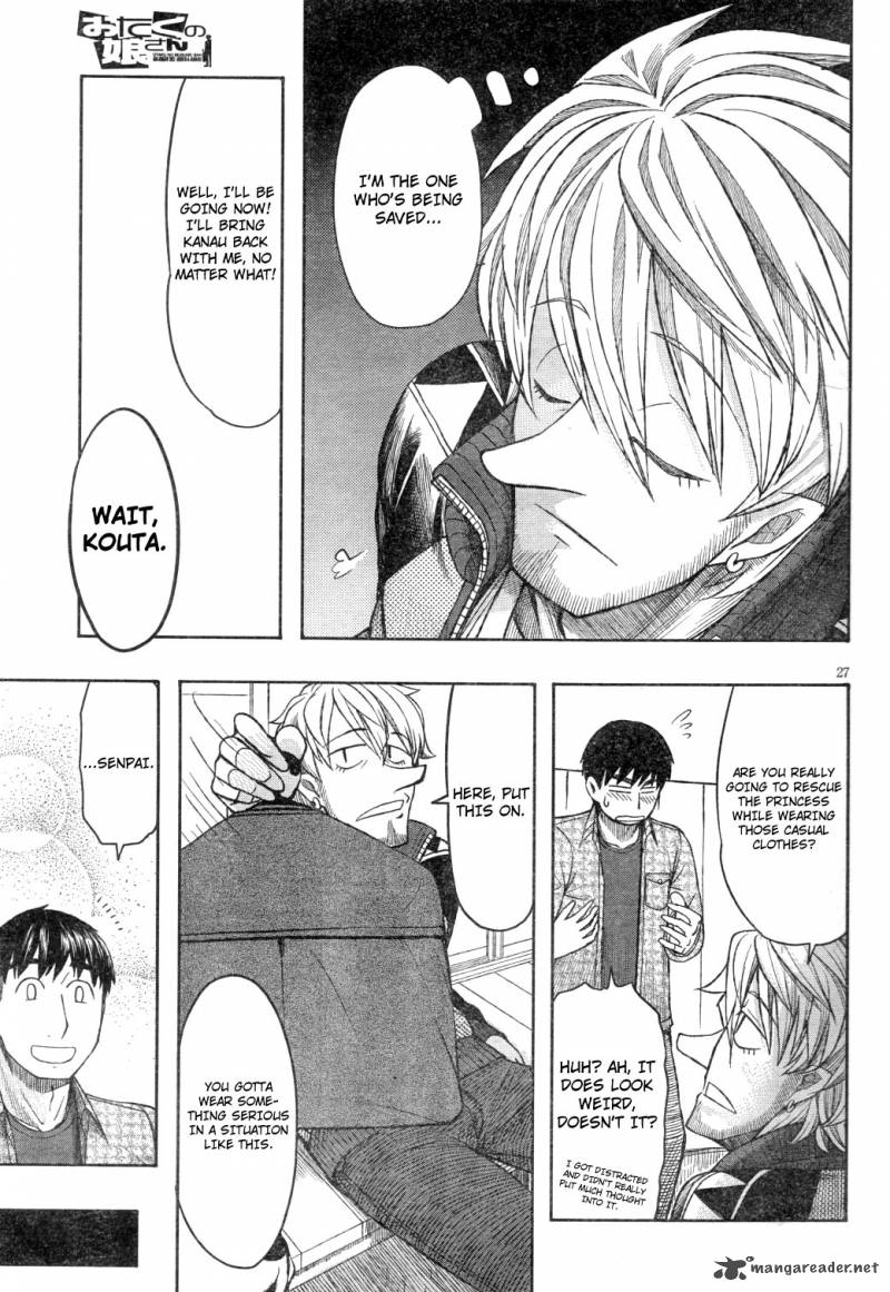 Otaku No Musume San 61 27