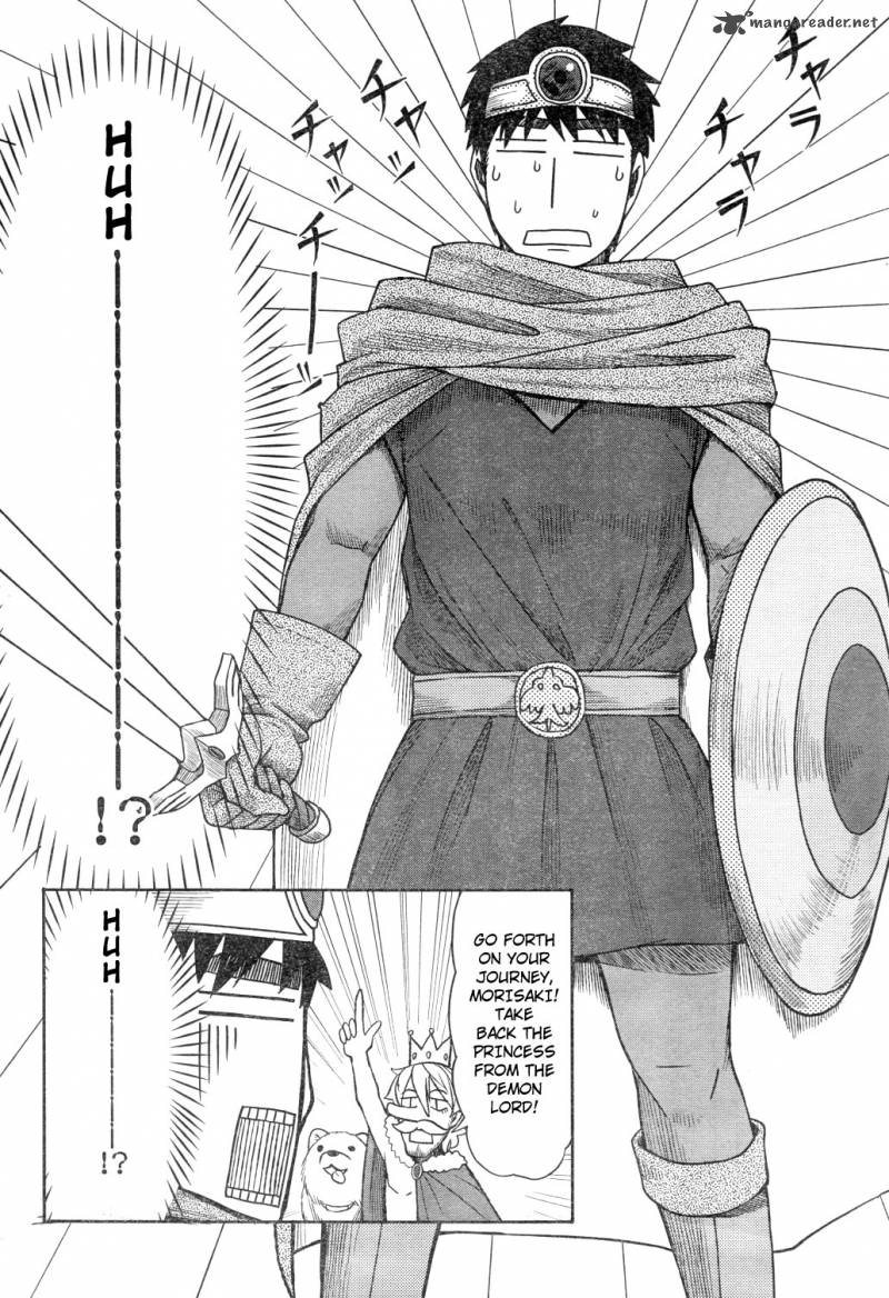 Otaku No Musume San 61 28