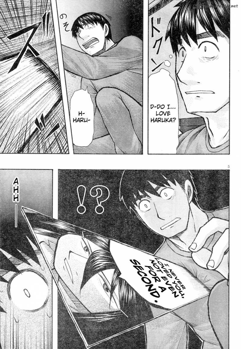 Otaku No Musume San 61 5