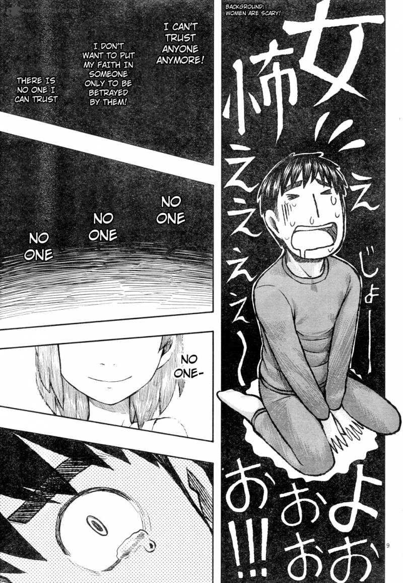 Otaku No Musume San 61 9