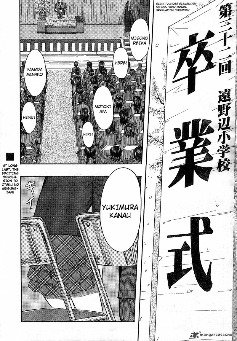 Otaku No Musume San 63 1