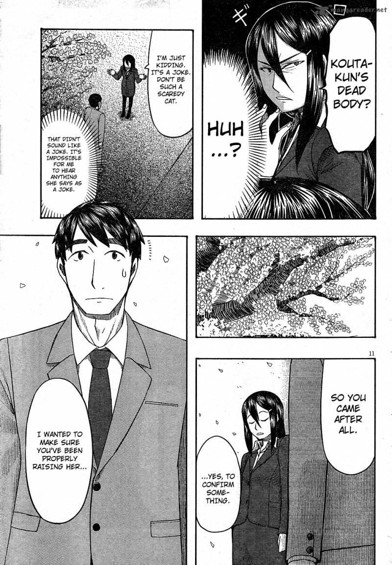 Otaku No Musume San 63 11