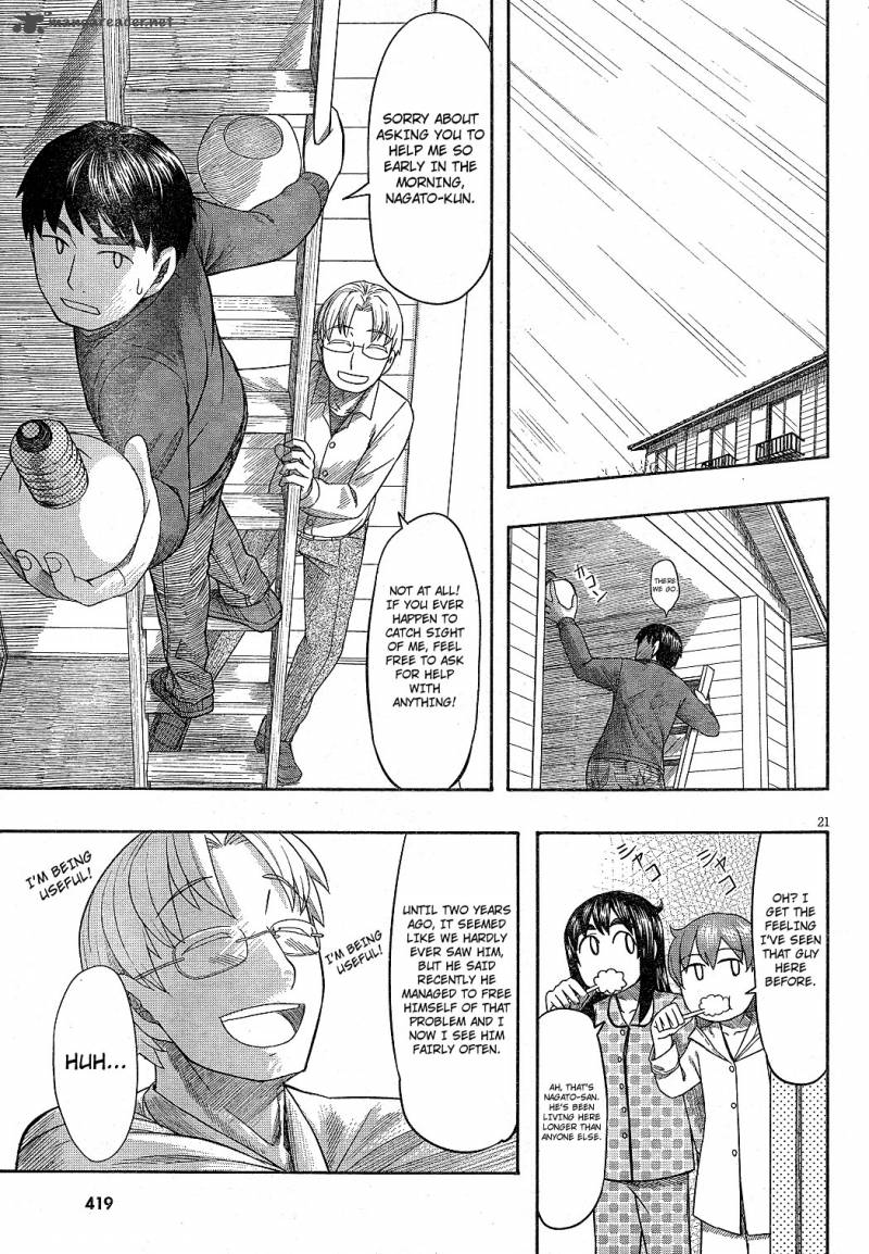Otaku No Musume San 63 21