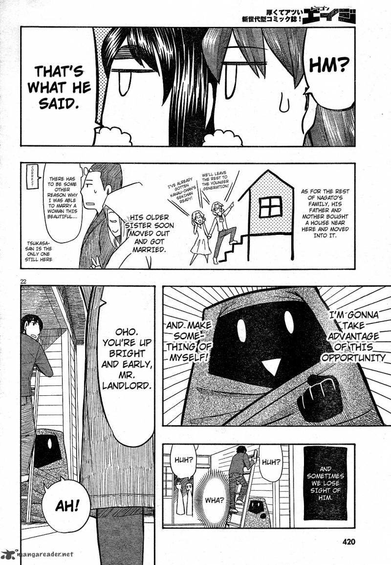 Otaku No Musume San 63 22