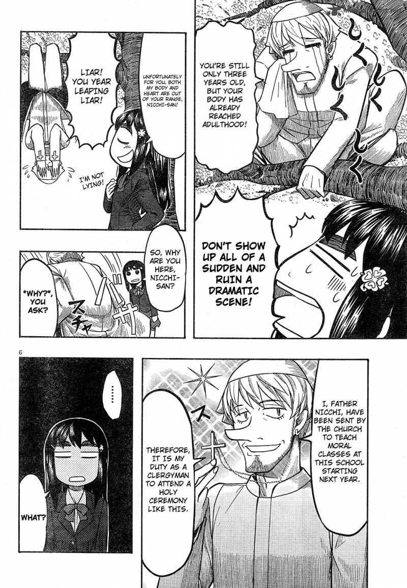 Otaku No Musume San 63 6