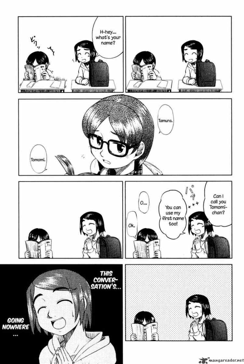 Otaku No Musume San 7 3