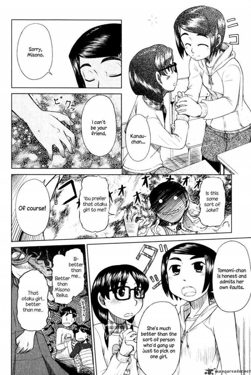 Otaku No Musume San 7 8